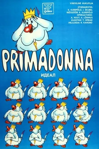 Primadonna movie poster - Entertainment content