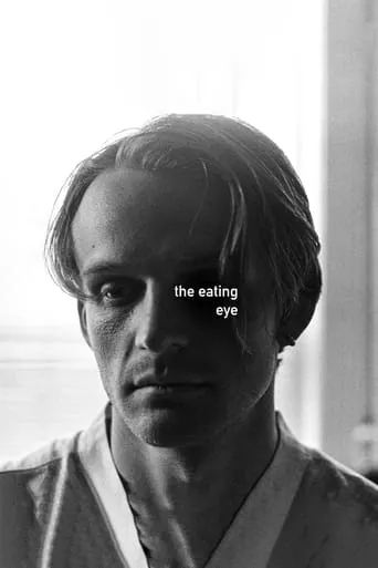 The Eating Eye movie poster - Entertainment content