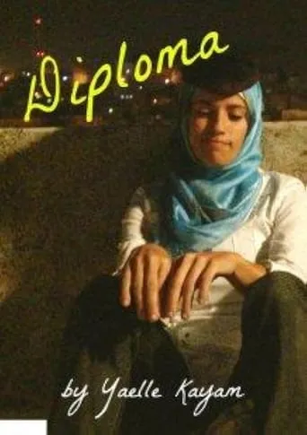 Diploma movie poster - Entertainment content