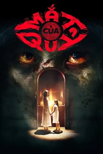 The Devil's Eye movie poster - Entertainment content