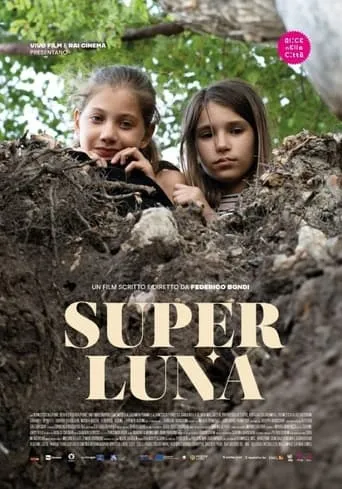 Superluna movie poster - Rated 6/10