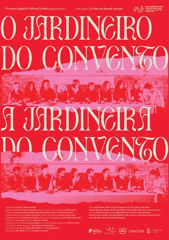The Convent Gardener movie poster - Entertainment content