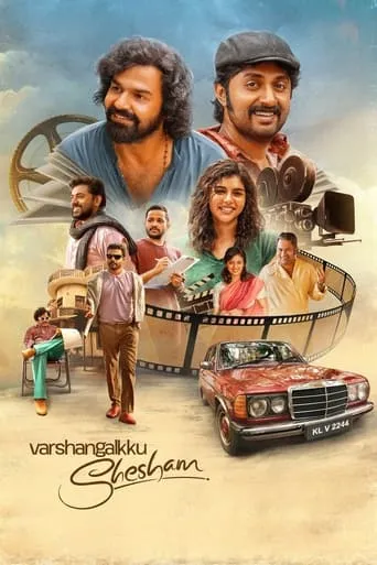 Varshangalkku Shesham movie poster - Rated 6.1/10