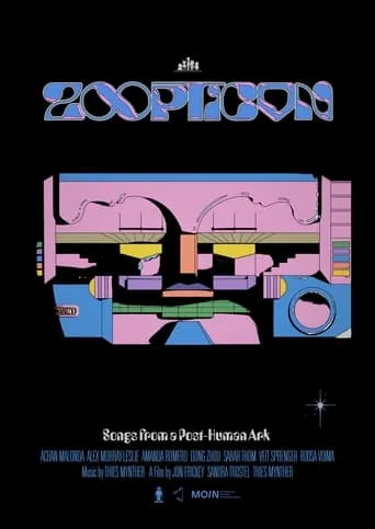 Zoopticon movie poster - Entertainment content