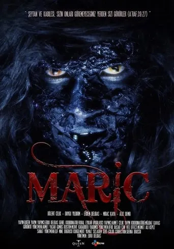 Maric movie poster - Entertainment content