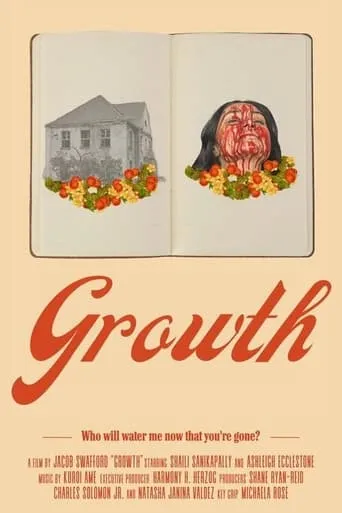Growth movie poster - Entertainment content