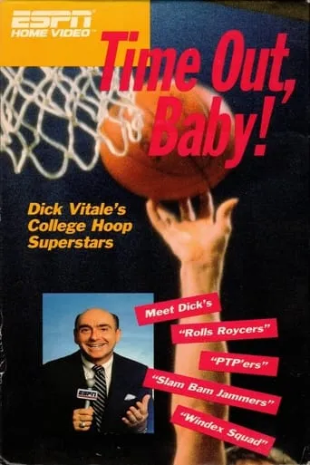 Time Out, Baby! movie poster - Entertainment content