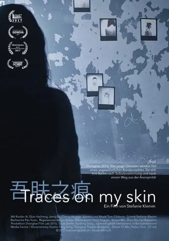 Traces On My Skin movie poster - Entertainment content