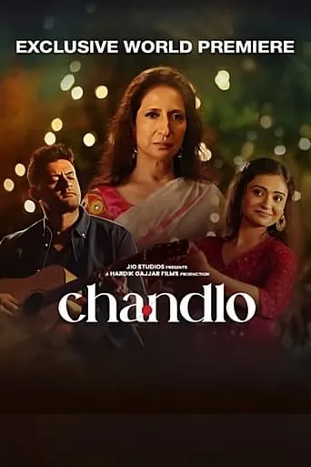 Chandlo movie poster - Entertainment content