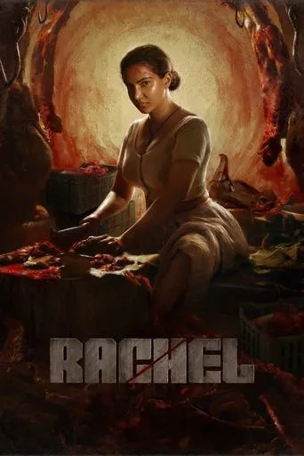 Rachel movie poster - Entertainment content