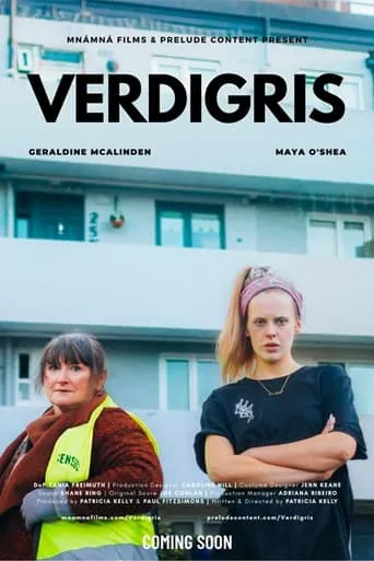 Verdigris movie poster - Entertainment content