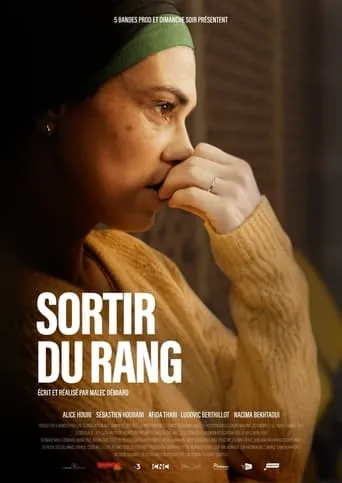 Sortir du rang movie poster - Entertainment content
