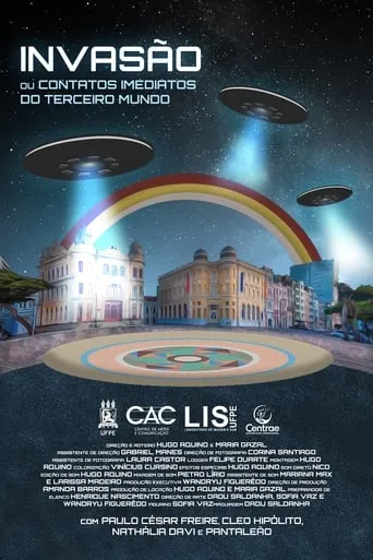 Trespassing or Close Encounters of the 3rd World movie poster - Entertainment content