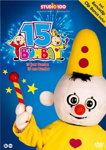 15 years of Bumba movie poster - Entertainment content