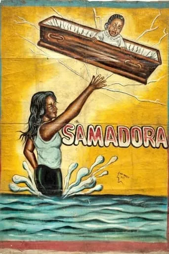 Samadora movie poster - Entertainment content