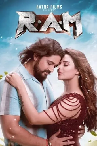 Ram movie poster - Entertainment content