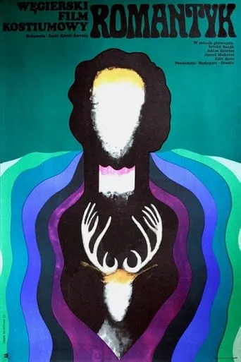 Romanticism movie poster - Entertainment content