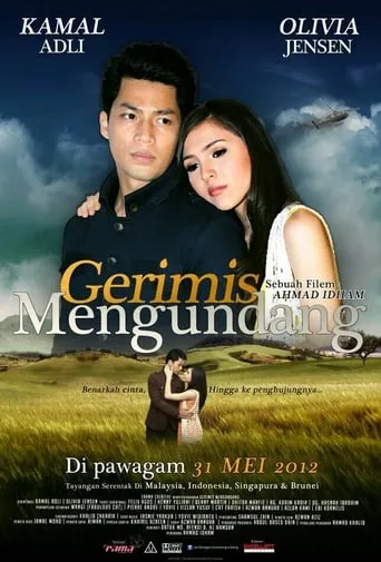 Gerimis Mengundang movie poster - Entertainment content