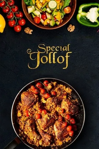 Special Jollof movie poster - Entertainment content