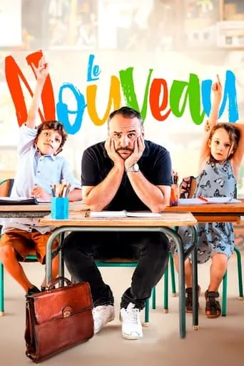 Le Nouveau movie poster - Rated 5/10