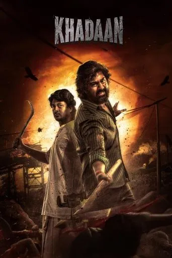 Khadaan movie poster - Rated 9/10
