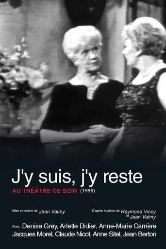 J'y suis, j'y reste movie poster - Rated 10/10