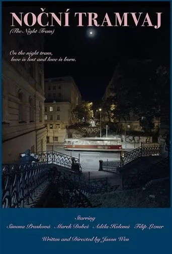 The Night Tram movie poster - Entertainment content