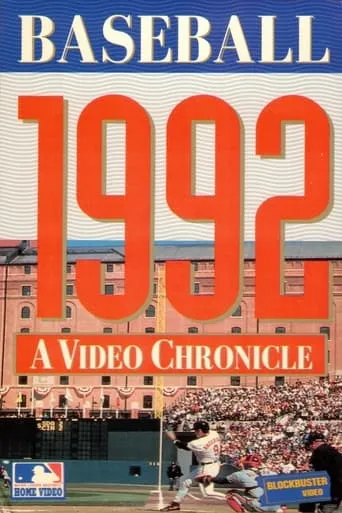 Baseball 1992: A Video Chronicle movie poster - Entertainment content