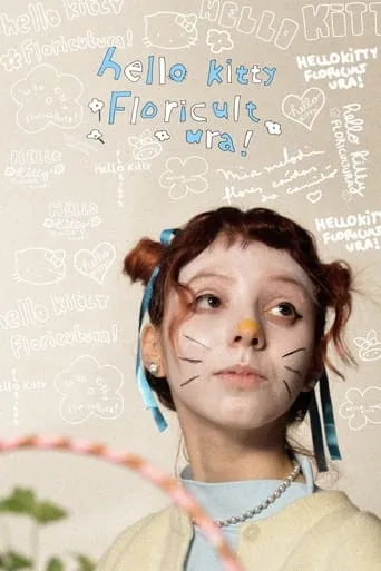 Helo Kitty Flowershop! movie poster - Entertainment content