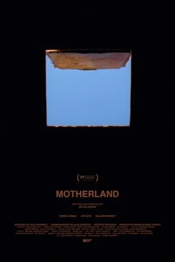 MOTHERLAND movie poster - Entertainment content