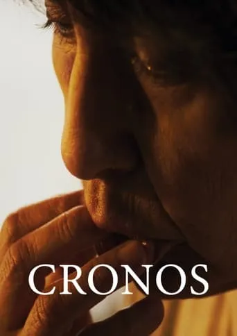 Chronos movie poster - Entertainment content