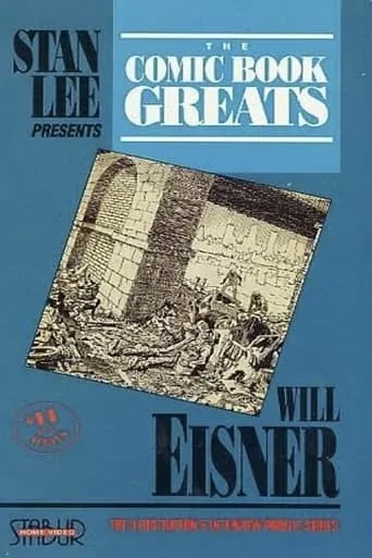 The Comic Book Greats: Will Eisner movie poster - Entertainment content