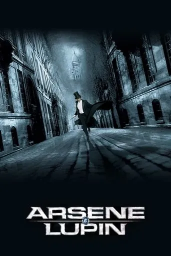 Arsène Lupin movie poster - Rated 5.288/10