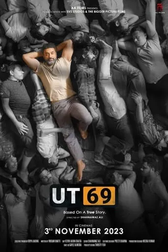UT 69 movie poster - Entertainment content