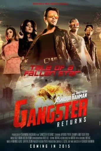Gangster Returns movie poster - Entertainment content