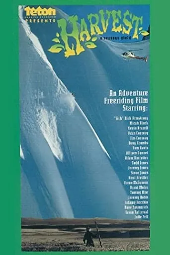 Harvest movie poster - Entertainment content