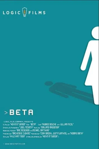 Beta movie poster - Rated 9/10