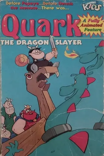 Quark the Dragon Slayer movie poster - Entertainment content