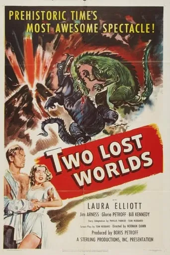 Two Lost Worlds movie poster - Rated 3.909/10