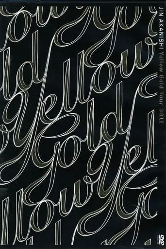 Yellow Gold Tour 3011 movie poster - Entertainment content