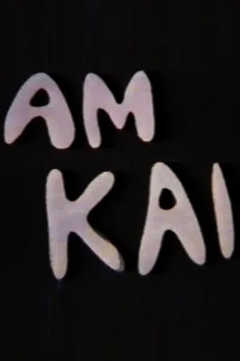 Am Kai movie poster - Entertainment content