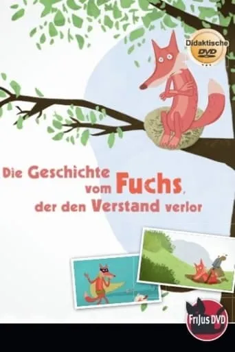 The Story of the Fox who Lost his Mind movie poster - Entertainment content