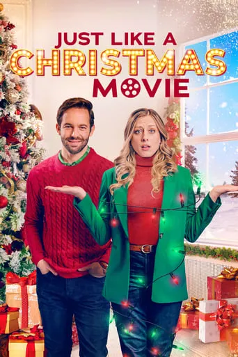 Just Like a Christmas Movie movie poster - Rated 5/10