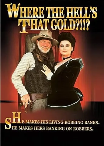 Where the Hell's That Gold?!!? movie poster - Rated 3/10