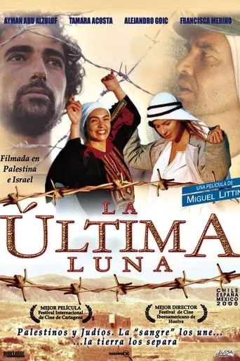 La última luna movie poster - Rated 4.3/10