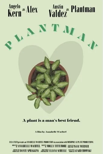 Plantman movie poster - Entertainment content
