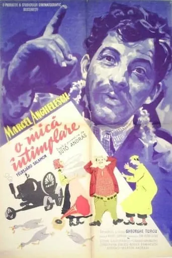 O mica întîmplare movie poster - Rated 8/10