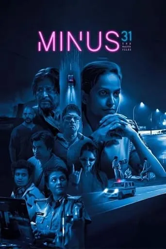 Minus 31: The Nagpur Files movie poster - Rated 4.5/10