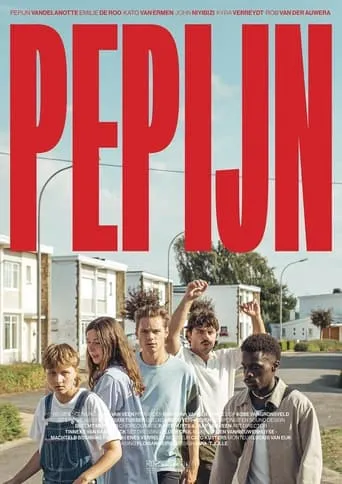 Pepijn movie poster - Entertainment content