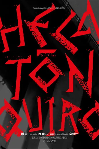 Hecatoncheires movie poster - Entertainment content
